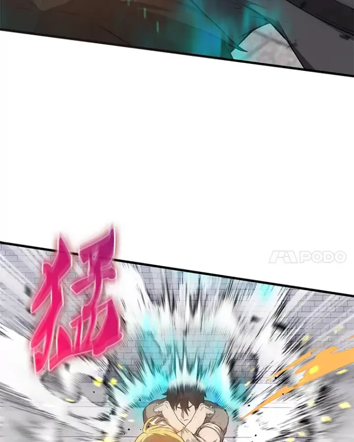 漫画《配角太强了》6.面见大公第147张图
