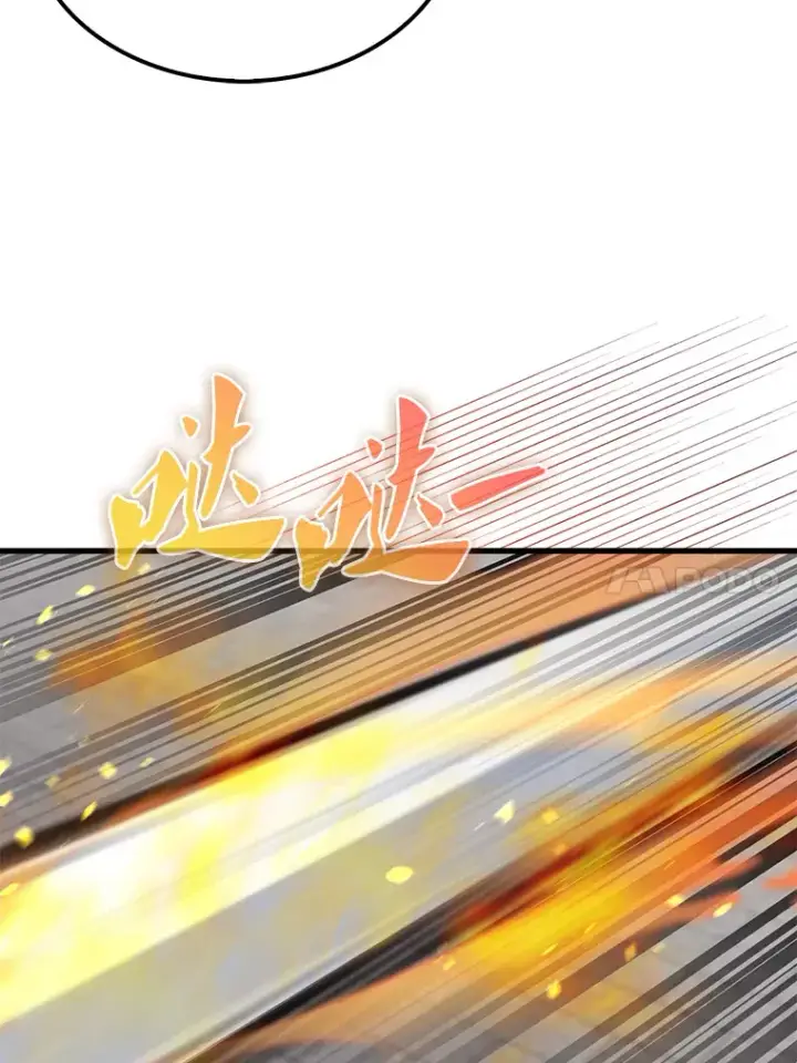 漫画《配角太强了》6.面见大公第157张图