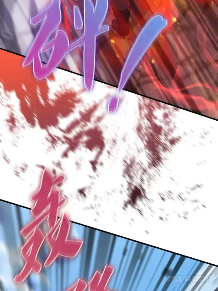 漫画《配角太强了》6.面见大公第163张图