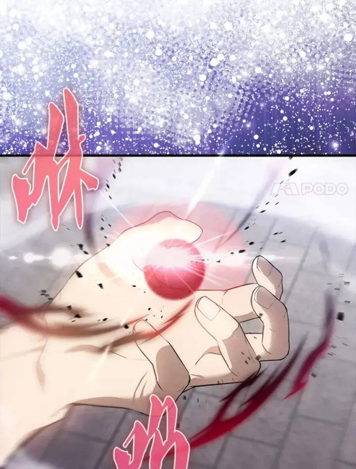 漫画《配角太强了》6.面见大公第58张图