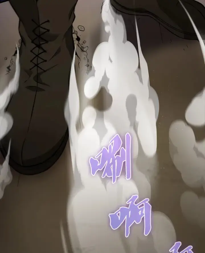 漫画《配角太强了》8.被针对第75张图