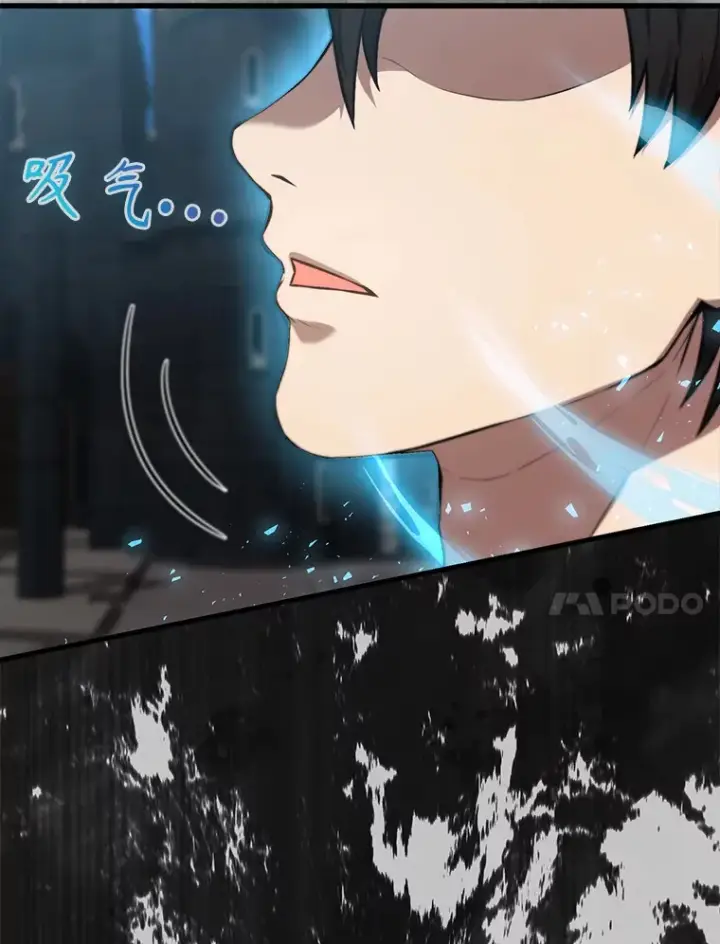 漫画《配角太强了》9.挑战教官第52张图