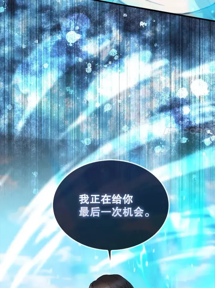 漫画《配角太强了》9.挑战教官第65张图