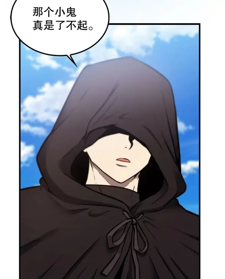 漫画《配角太强了》11.打败教官第125张图