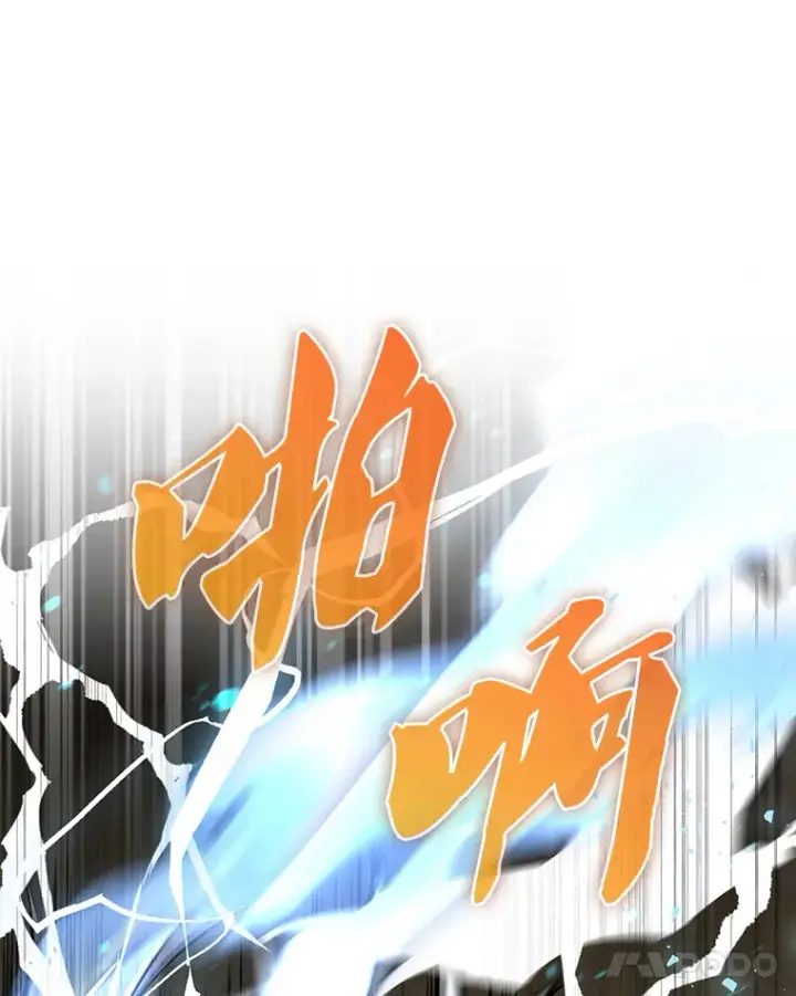 漫画《配角太强了》11.打败教官第28张图