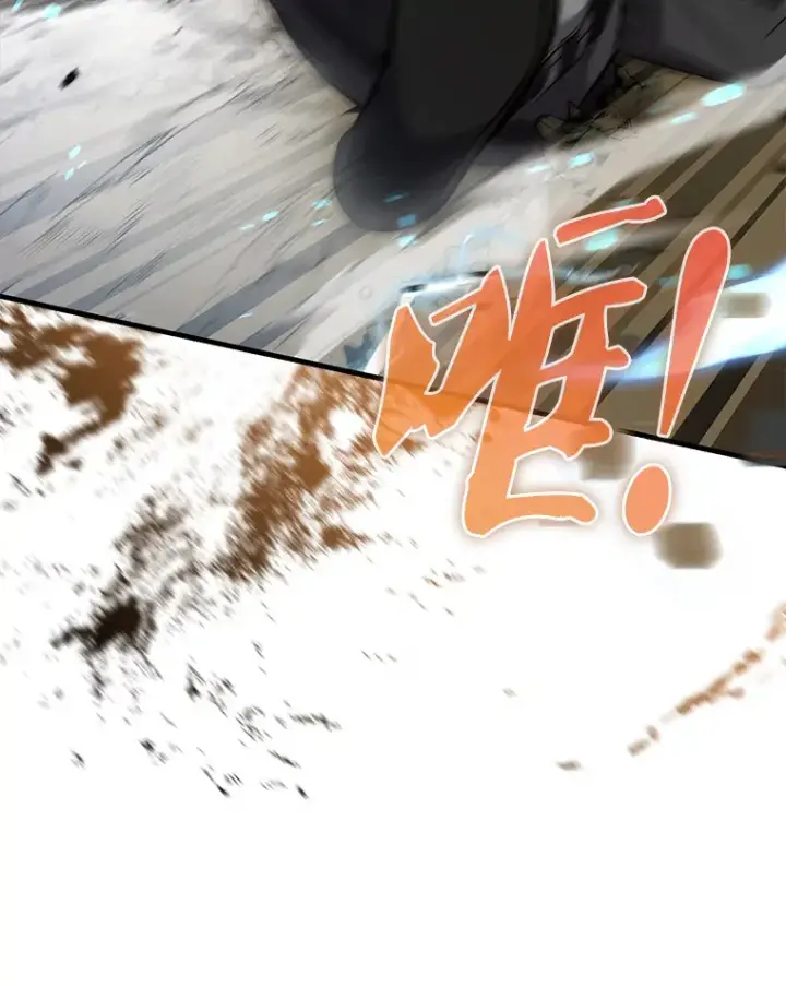 漫画《配角太强了》11.打败教官第39张图