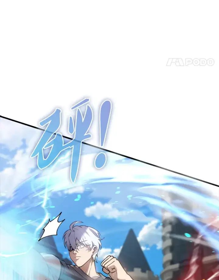 漫画《配角太强了》11.打败教官第55张图