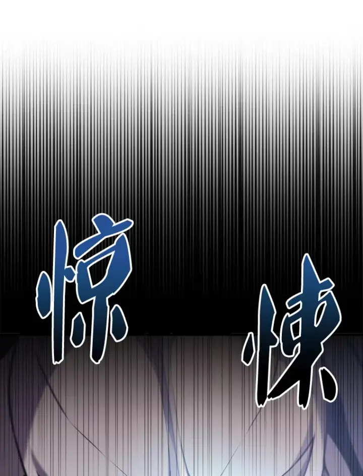 漫画《配角太强了》11.打败教官第70张图