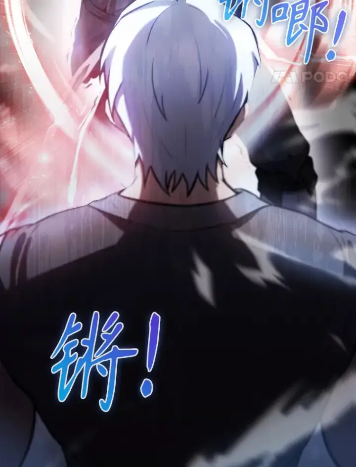 漫画《配角太强了》11.打败教官第75张图