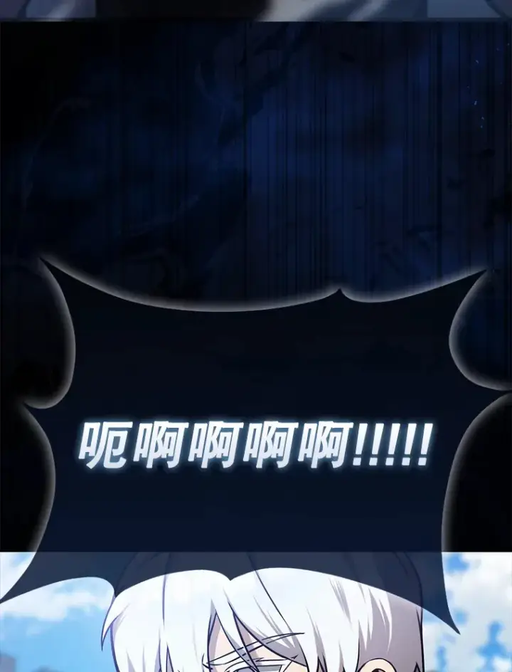 漫画《配角太强了》11.打败教官第76张图
