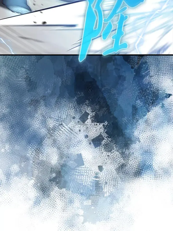 漫画《配角太强了》13.斗神标识第102张图
