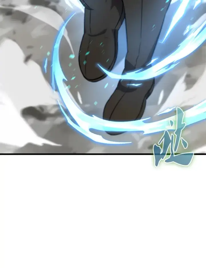 漫画《配角太强了》13.斗神标识第127张图