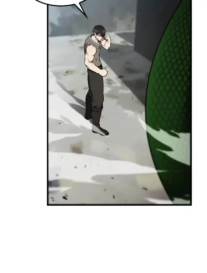 漫画《配角太强了》13.斗神标识第14张图