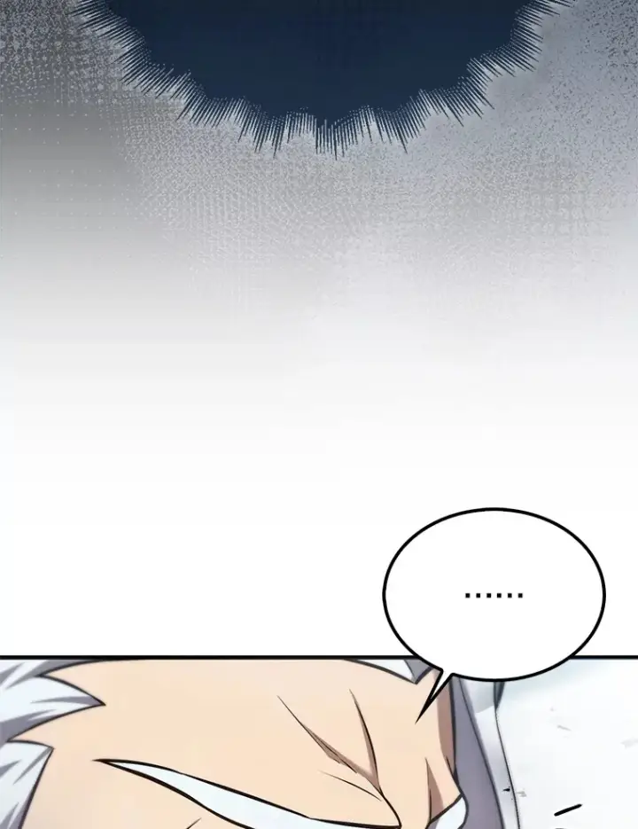 漫画《配角太强了》14.活过来的石像第105张图
