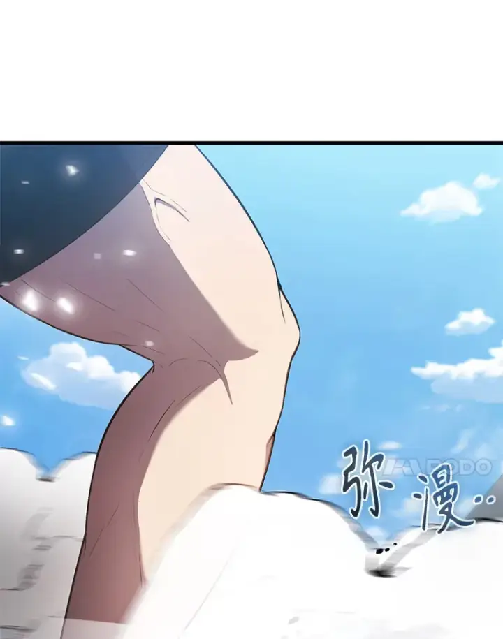 漫画《配角太强了》14.活过来的石像第34张图