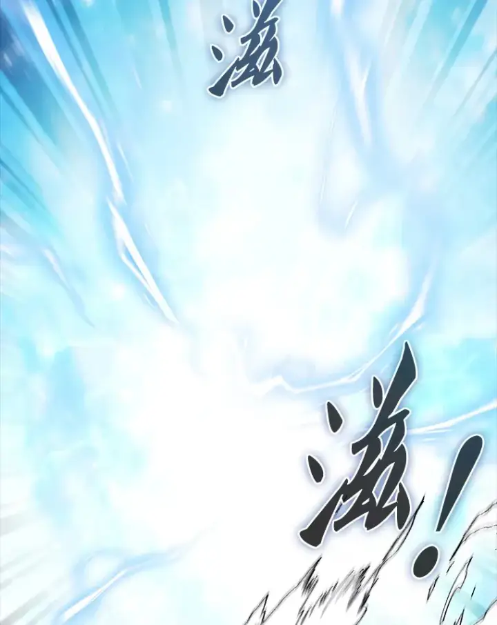 漫画《配角太强了》14.活过来的石像第82张图