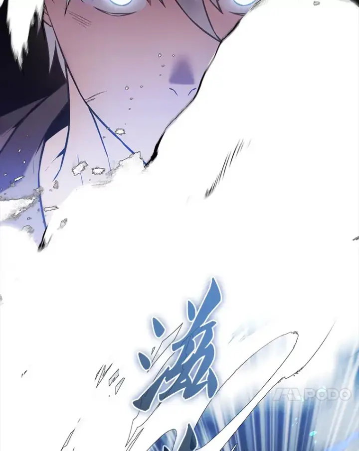 漫画《配角太强了》14.活过来的石像第84张图