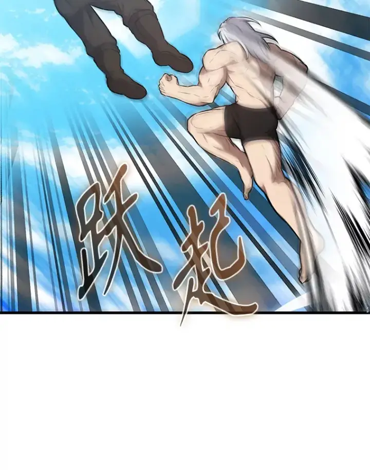 漫画《配角太强了》14.活过来的石像第93张图