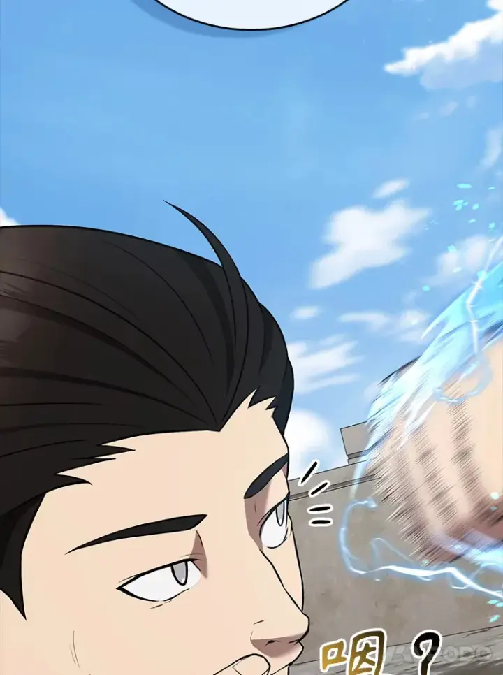 漫画《配角太强了》15.十岁斗神第100张图