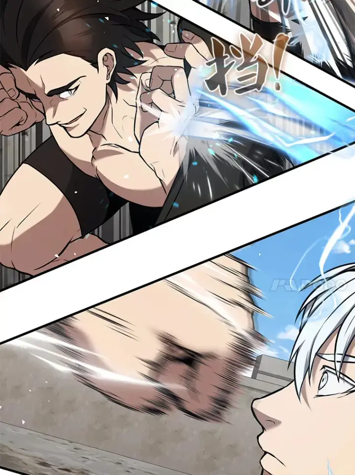 漫画《配角太强了》15.十岁斗神第94张图