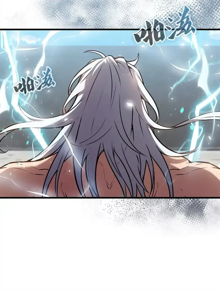 漫画《配角太强了》16.亲切的姐姐第105张图