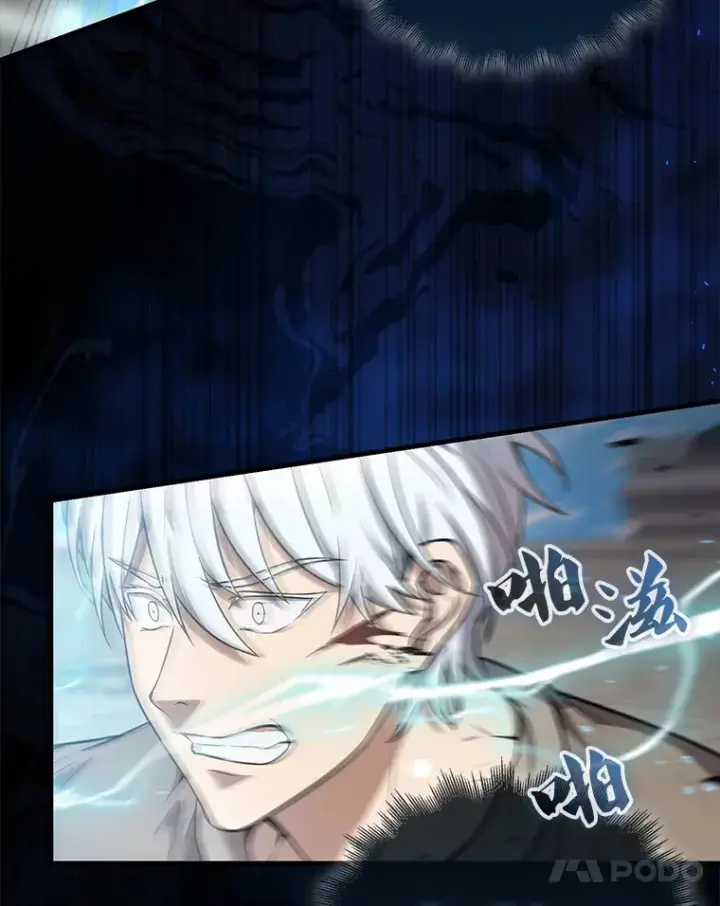 漫画《配角太强了》16.亲切的姐姐第21张图