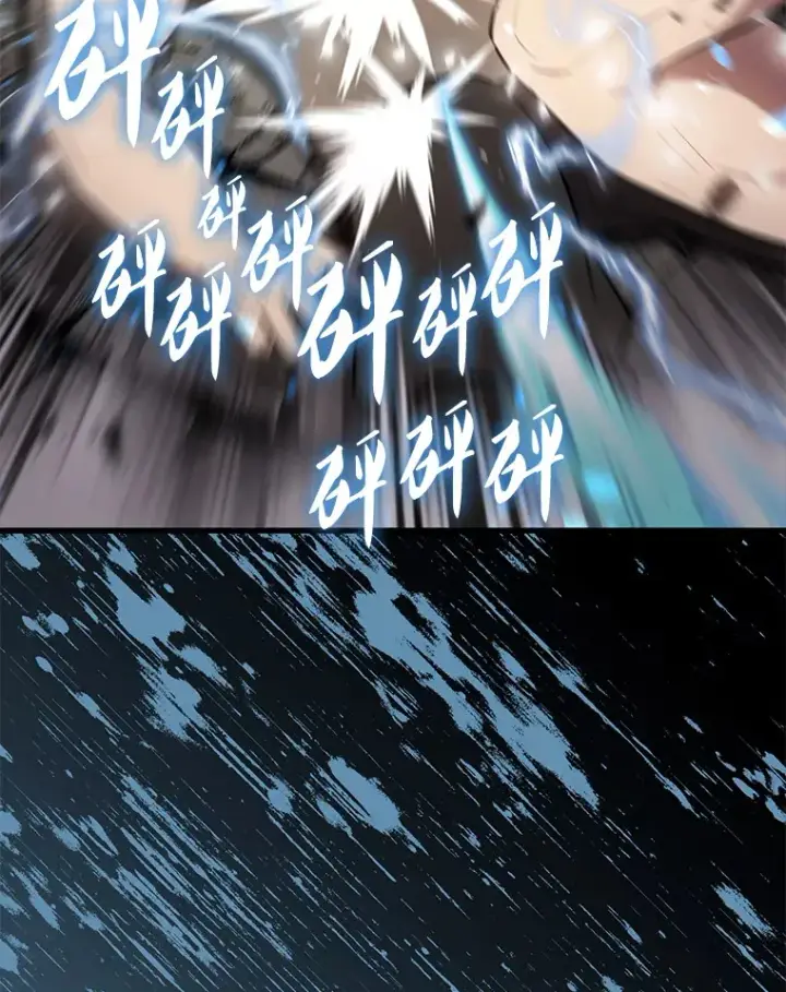 漫画《配角太强了》16.亲切的姐姐第39张图