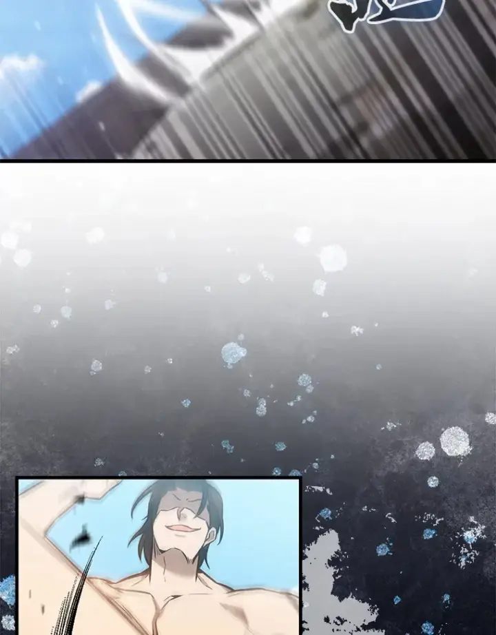 漫画《配角太强了》16.亲切的姐姐第44张图