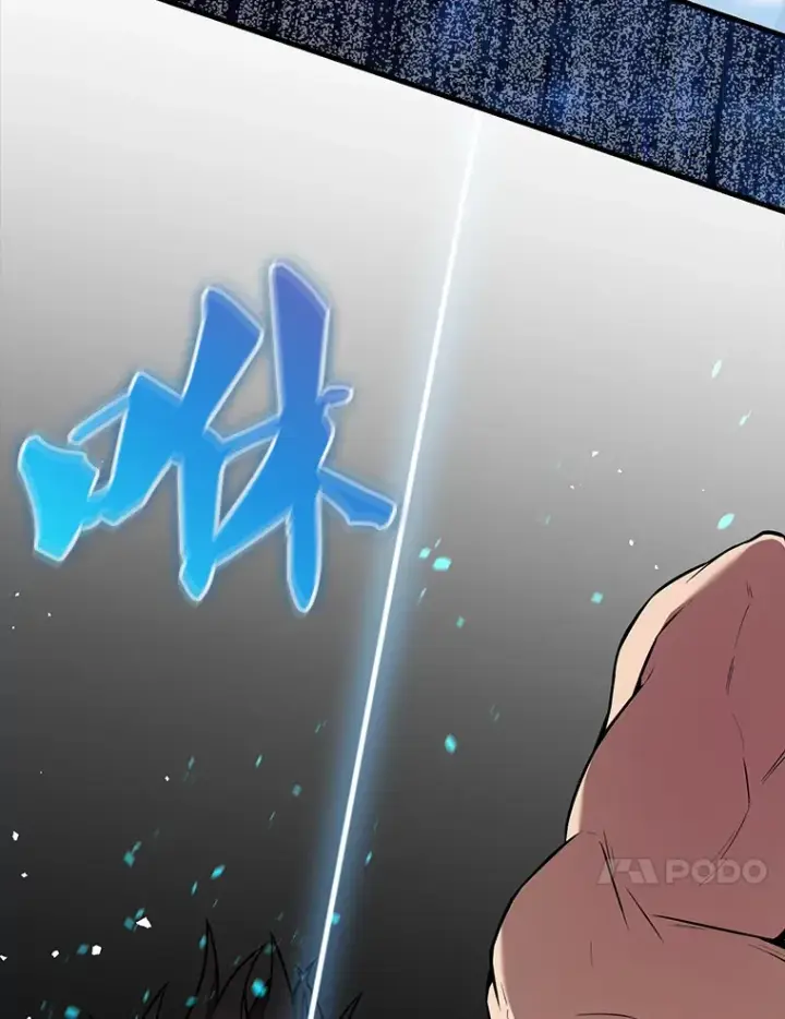 漫画《配角太强了》16.亲切的姐姐第71张图