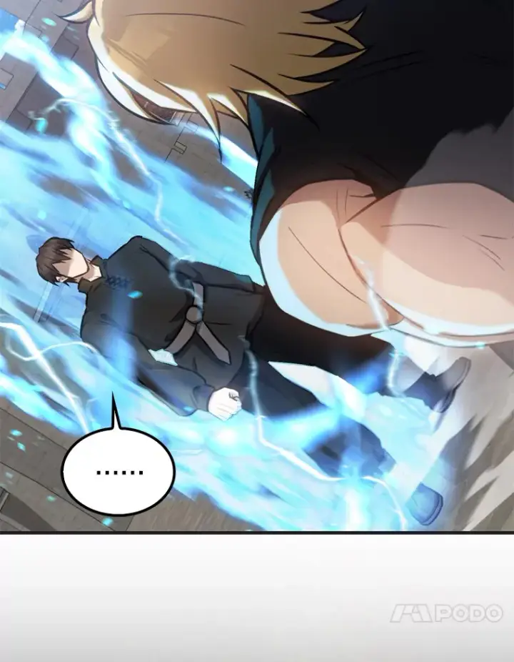 漫画《配角太强了》17.争相拉拢第110张图