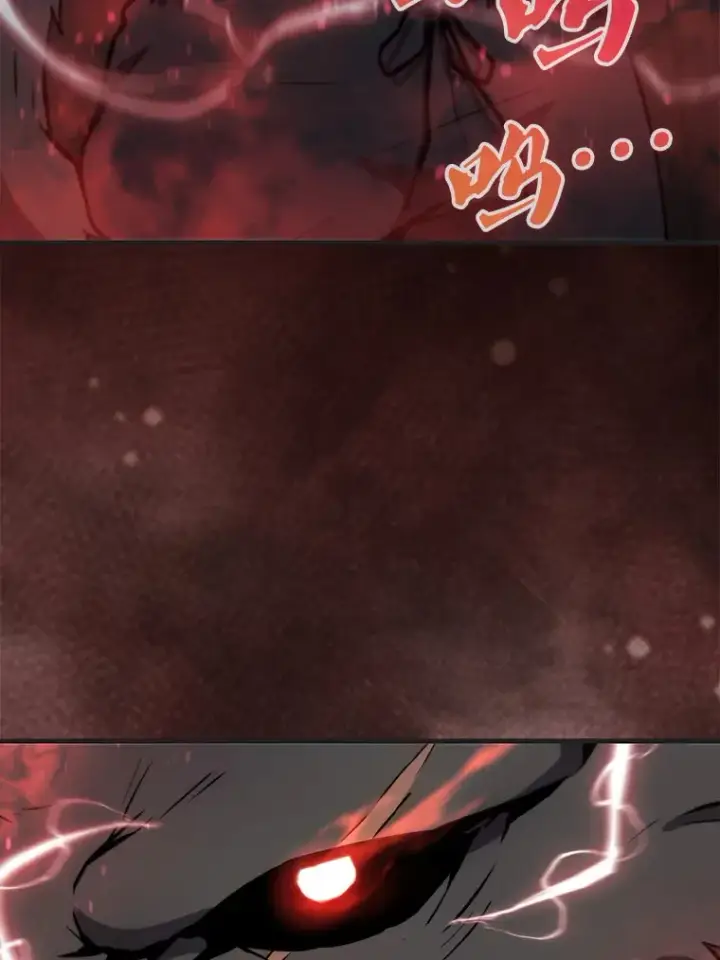 漫画《配角太强了》17.争相拉拢第134张图