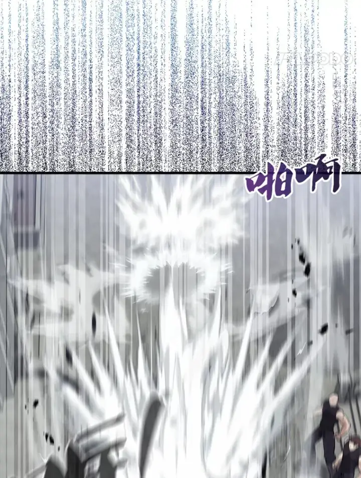漫画《配角太强了》18.狼人第102张图