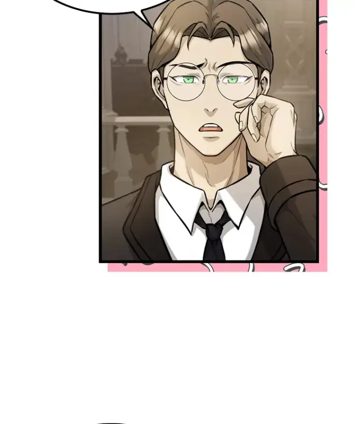 漫画《配角太强了》18.狼人第124张图