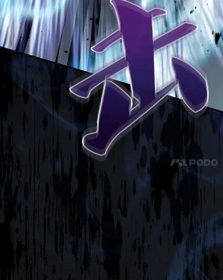 漫画《配角太强了》18.狼人第15张图