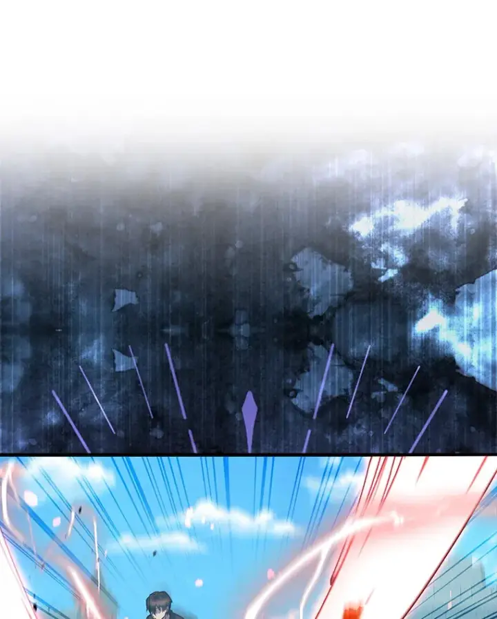漫画《配角太强了》18.狼人第56张图