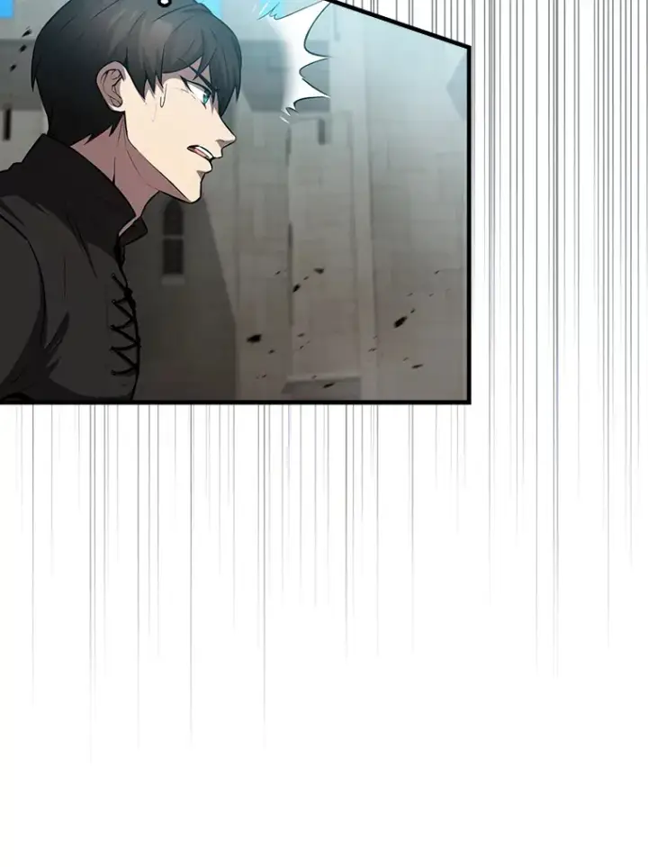 漫画《配角太强了》18.狼人第77张图