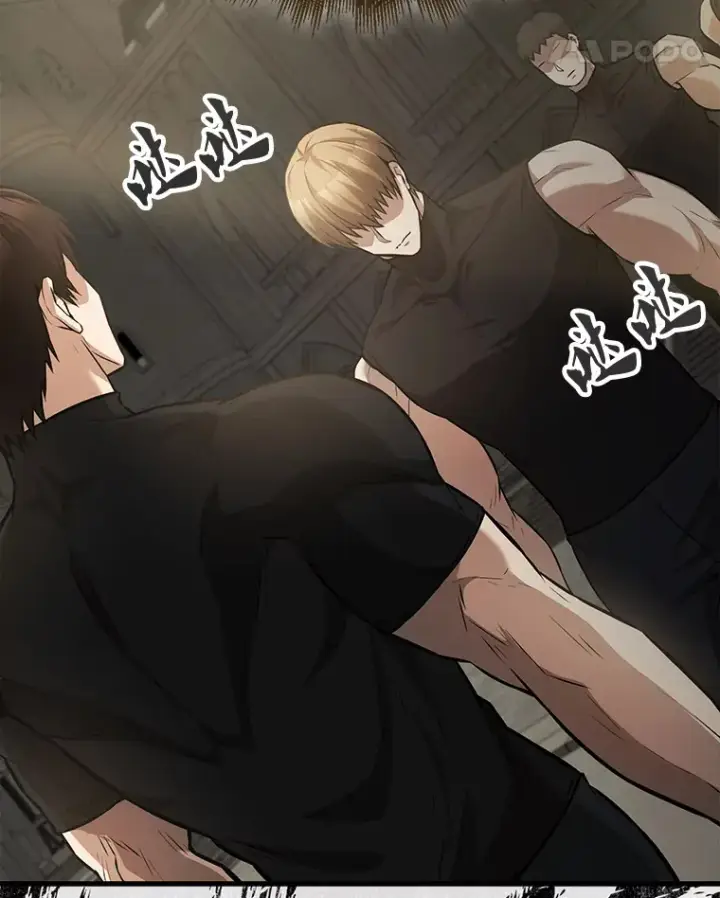 漫画《配角太强了》19.团队训练第51张图