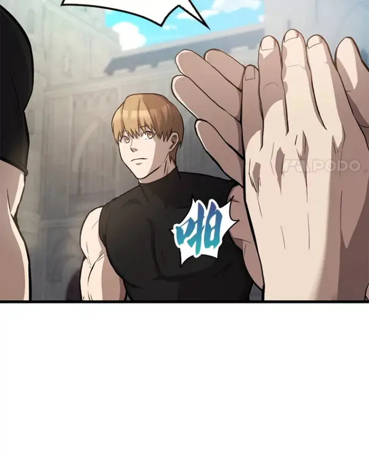 漫画《配角太强了》19.团队训练第61张图