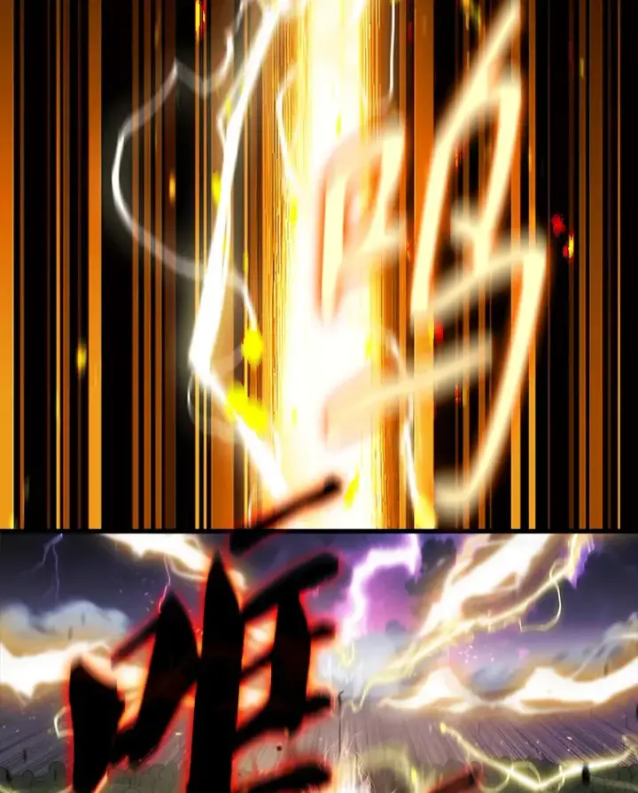 漫画《配角太强了》20.乌尔塔斯男爵第54张图