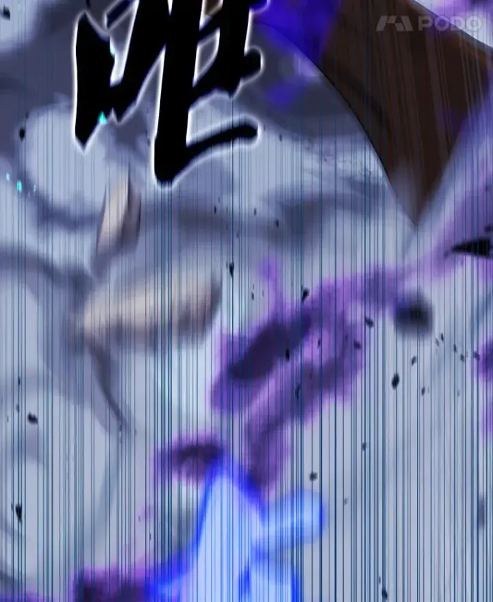 漫画《配角太强了》20.乌尔塔斯男爵第73张图