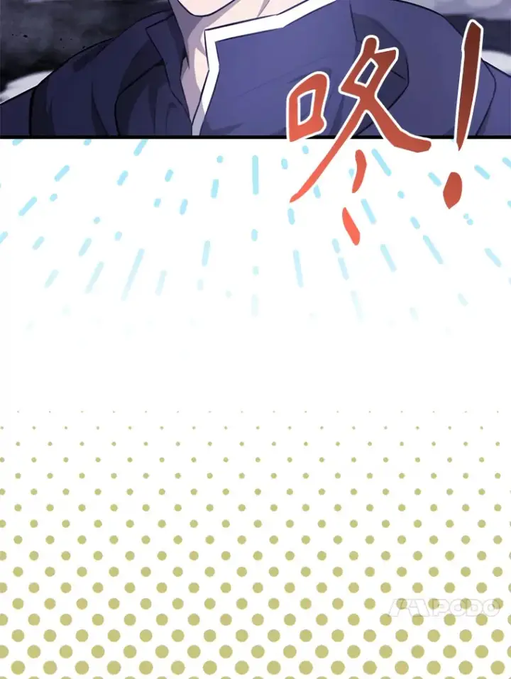 漫画《配角太强了》21.惜才第107张图