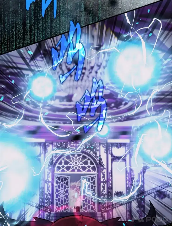 漫画《配角太强了》21.惜才第61张图