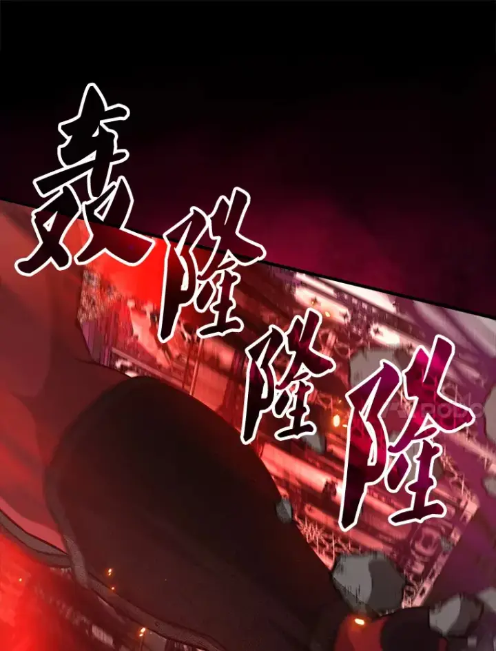 漫画《配角太强了》21.惜才第74张图