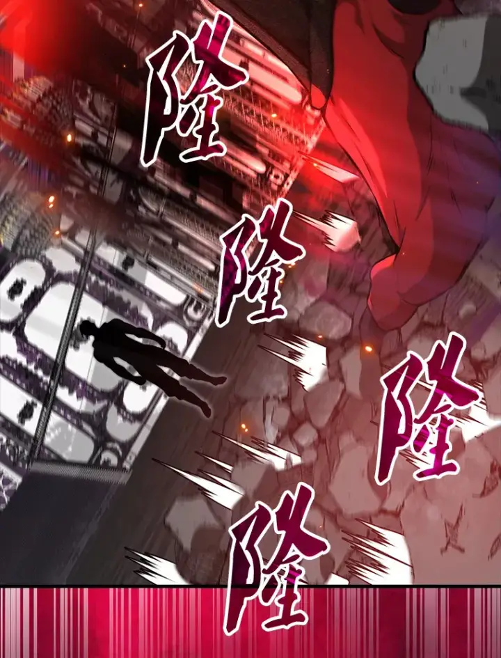 漫画《配角太强了》21.惜才第75张图