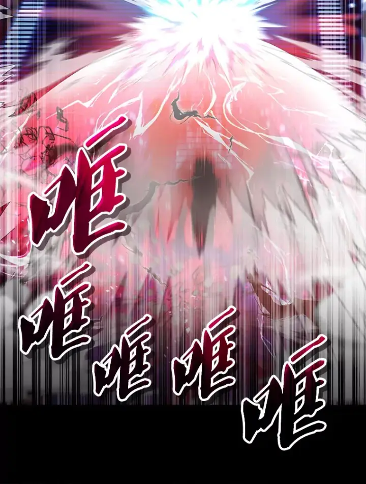 漫画《配角太强了》21.惜才第80张图