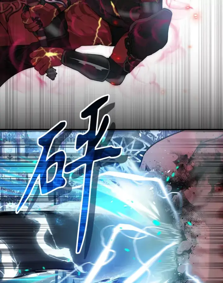 漫画《配角太强了》21.惜才第90张图