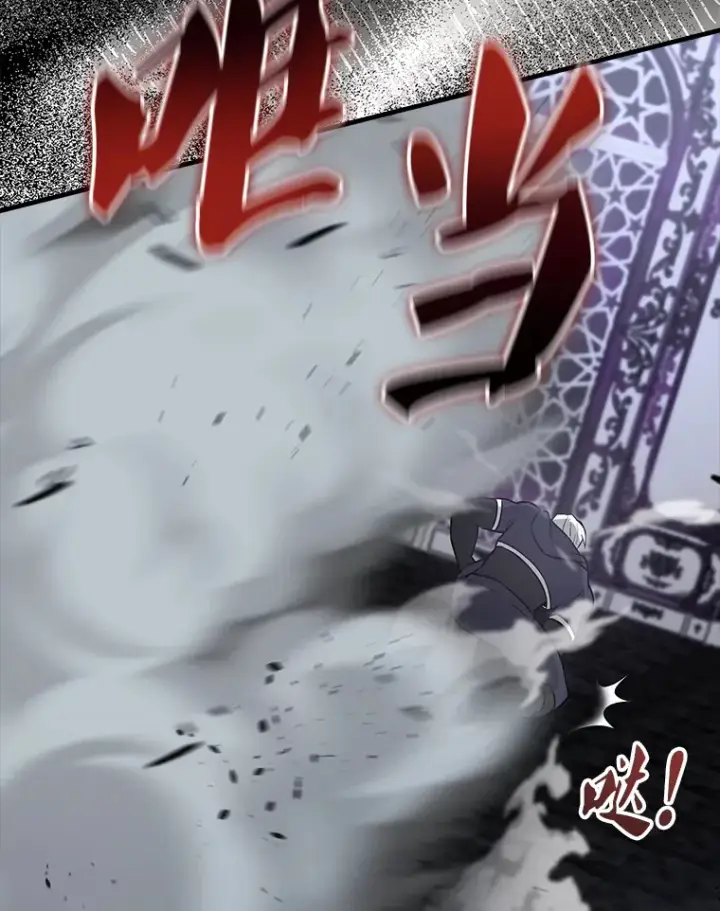 漫画《配角太强了》21.惜才第92张图