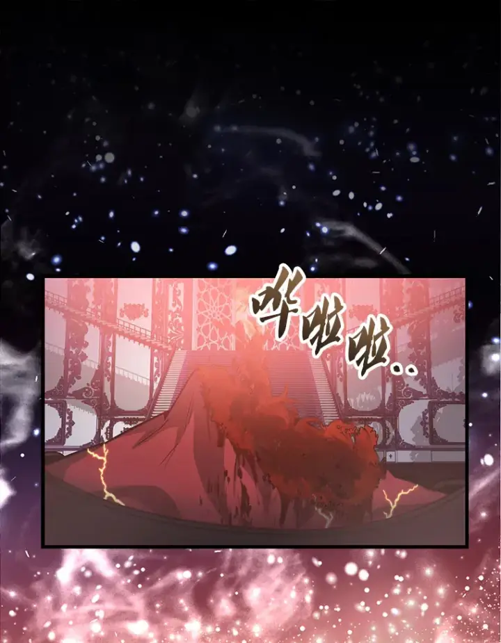 漫画《配角太强了》21.惜才第96张图