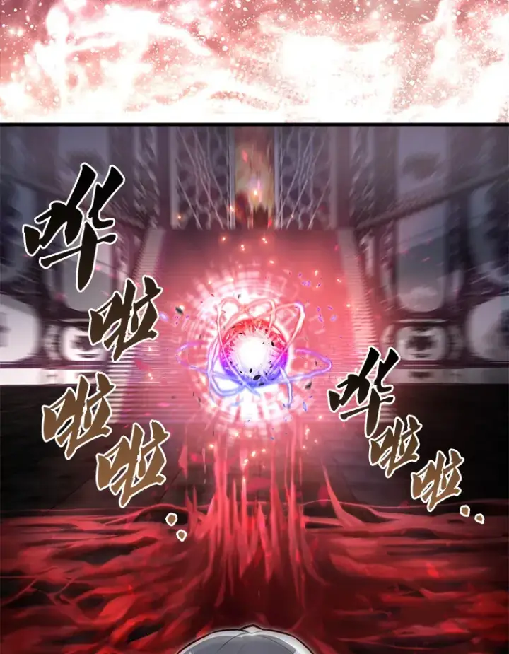 漫画《配角太强了》21.惜才第97张图