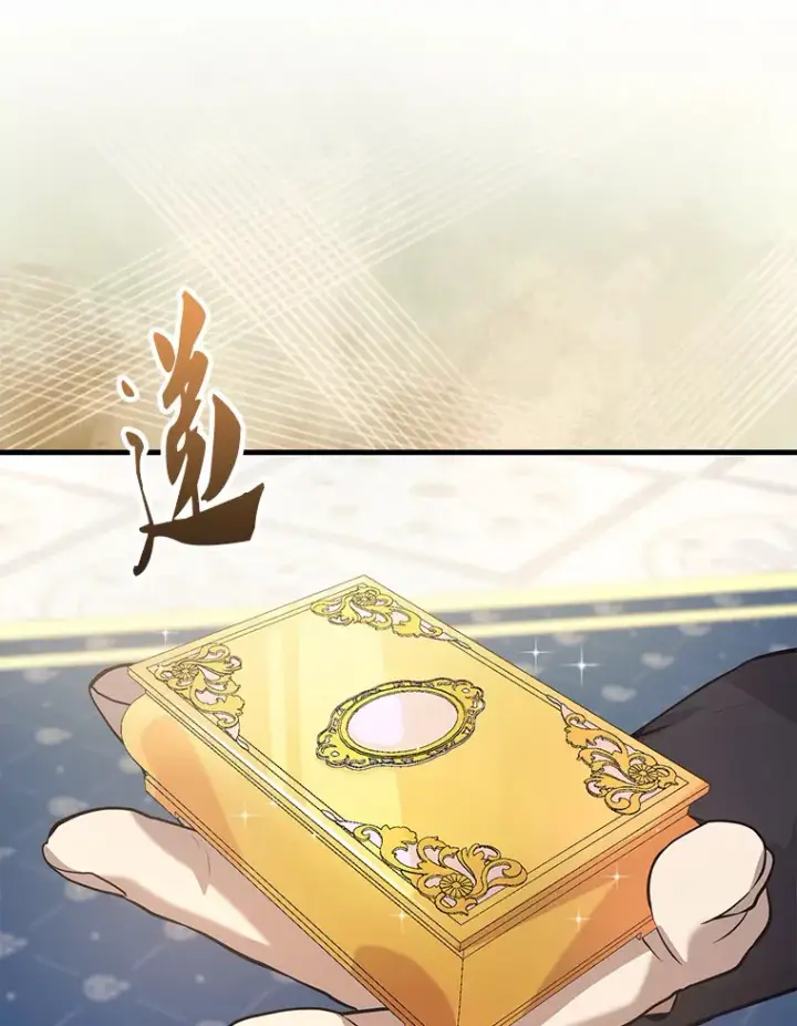 漫画《配角太强了》22.褒奖仪式第63张图